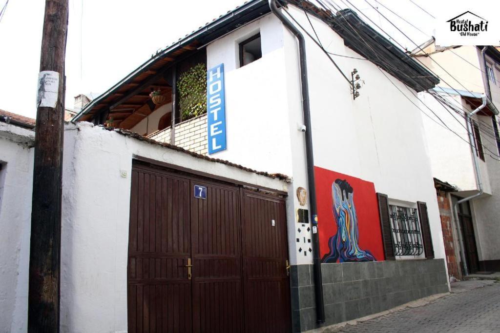 Hostel Bushati بريزرن المظهر الخارجي الصورة